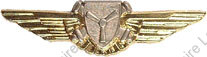 Image du produit gu50043100