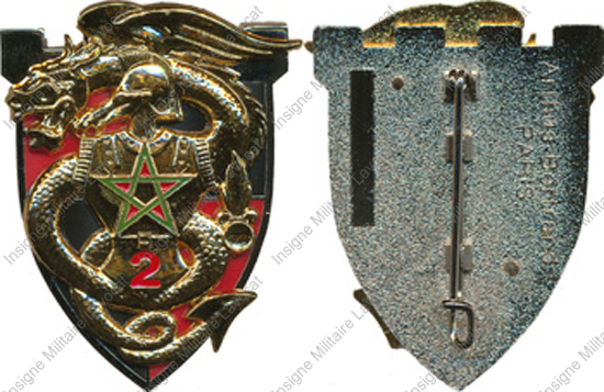Image du produit ge10057200