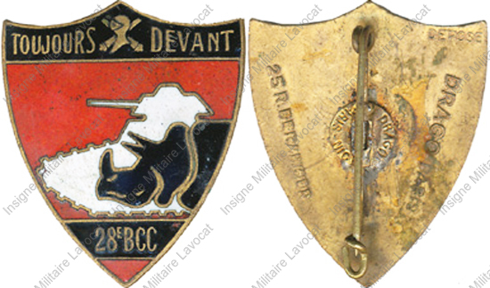Image du produit ab80280000
