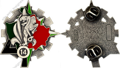 Image du produit tr15166100