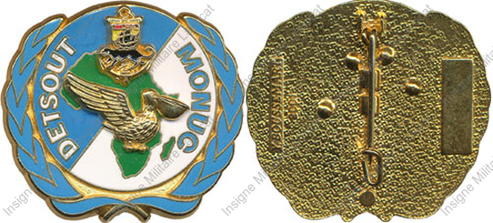 Image du produit co10067000