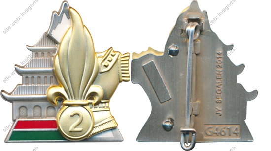 Image du produit le62100230