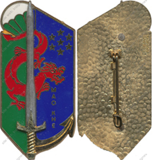 Image du produit pr77650000
