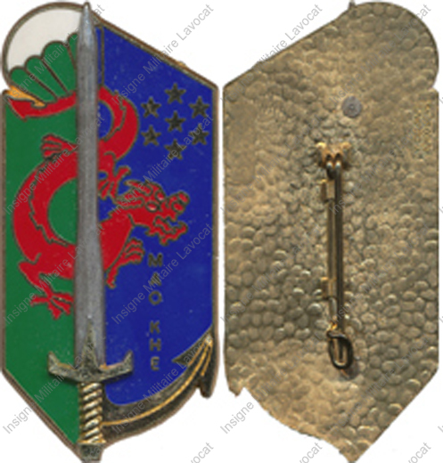 Image du produit pr77650000