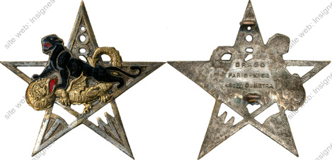 Image du produit af31431000