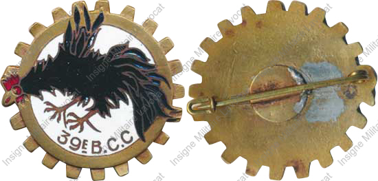 Image du produit ab80391000