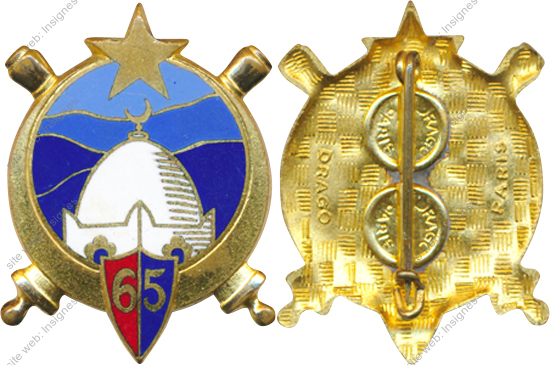 Image du produit ar10655400