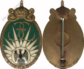 Image du produit ab50131100