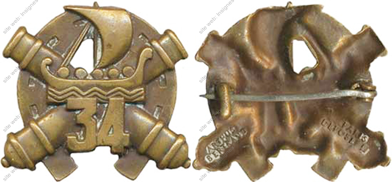 Image du produit ar10341000