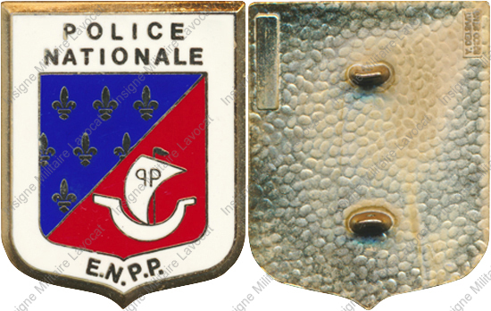 Image du produit po13974000