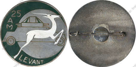 Image du produit ab86011200