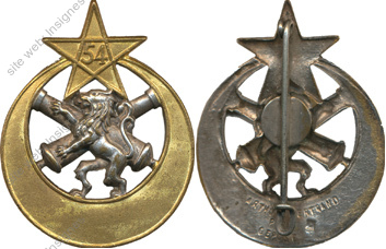Image du produit ar10541200