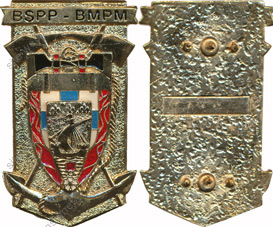 Image du produit pp09999480
