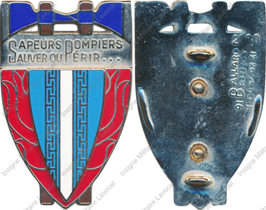 Image du produit pp15050500