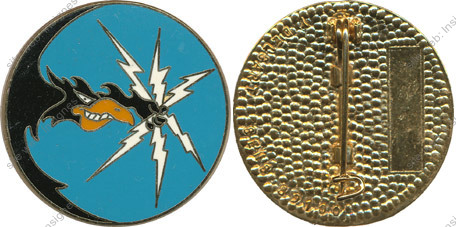 Image du produit aa81174400