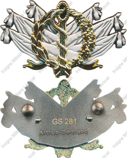 Image du produit gu50281100