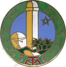 Image du produit af31351000