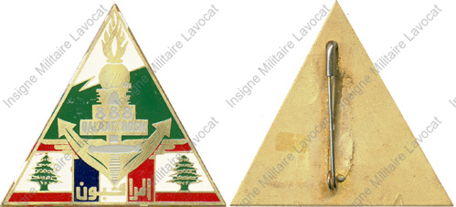 Image du produit gn85560020