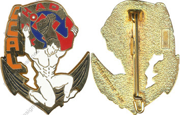 Image du produit co39850100
