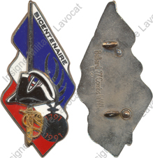 Image du produit pr09300000