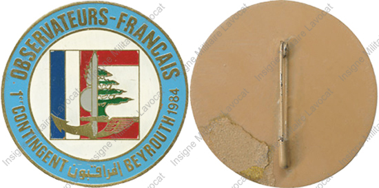 Image du produit gn85560570
