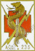 Image du produit ss71301000