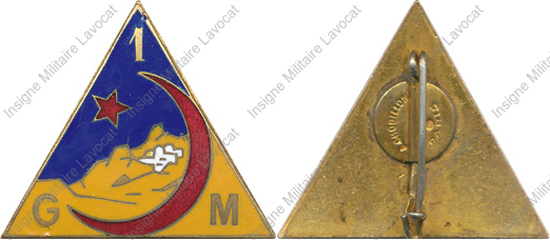 Image du produit af52221220