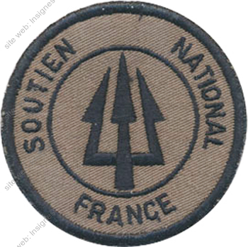 Image du produit oe44863747