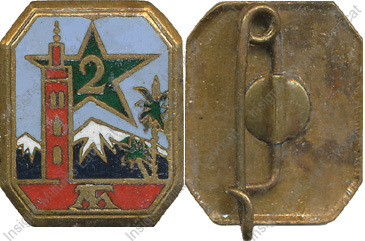 Image du produit af31133810