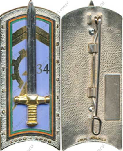Image du produit pr67150100