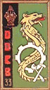 Image du produit ea12020000