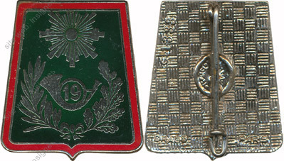 Image du produit ab30191900