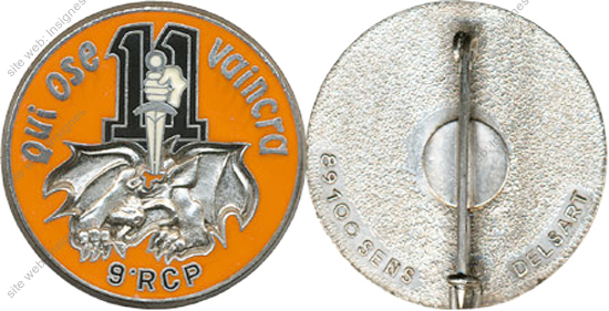 Image du produit pc13435000