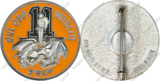 Image du produit pc13435000