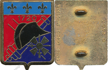 Image du produit ar10047000
