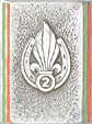 Image du produit le13601020