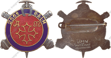 Image du produit ar12563000