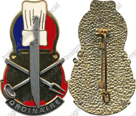 Image du produit gu09576100
