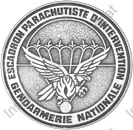 Image du produit gn85191260