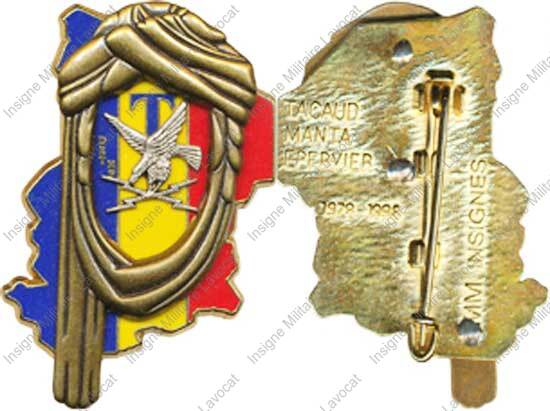 Image du produit ts08108222