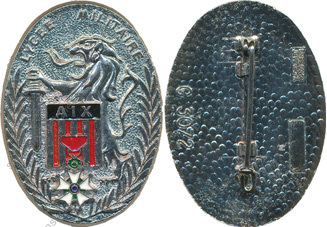 Image du produit ec62376100