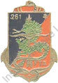 Image du produit ar92617000
