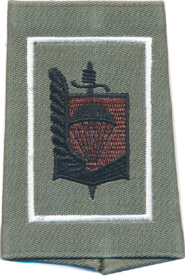 Image du produit pc22039293