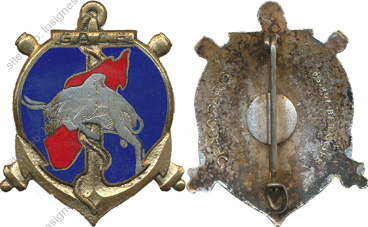 Image du produit ar99008300