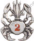 Image du produit le21768150