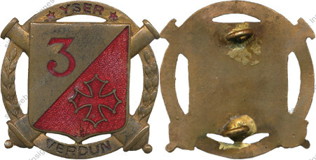 Image du produit ar10030500