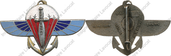 Image du produit pc22020200