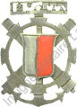 Image du produit ar90041650