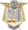 Image du produit aa18007420