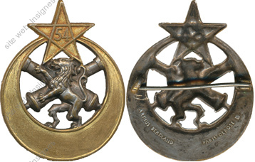 Image du produit ar10541400